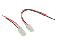 Tamiya 7.2V NiMH Connector Set w/Wire Leads (Male & Female) | product-also-purchased