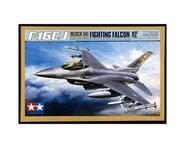 more-results: This is the first ever 1/32 scale F-16 model to replicate the characteristic large air