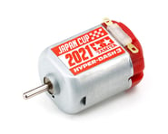 Tamiya JR Hyper Dash 3 Motor Pro (Japan Cup 2021) | product-also-purchased
