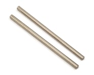 Traxxas Suspension Pins 4x85mm (Hardened Steel) (2) TRA7741 | product-related