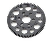 more-results: XRAY 48 Pitch "H" Spur Gears have been strategically lightened to reduce rotating mass