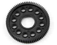 XRAY 64P Composite Spur Gear | product-related