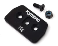 Kyosho MP10 Rear Chassis Weight (10g)