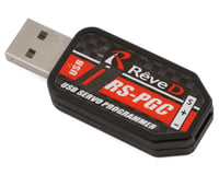 Reve D RS-ST USB Programmer