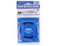 Tamiya 0.8mm Cable Wire (Black) (2000mm)