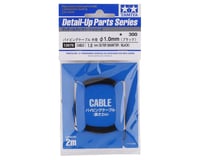 Tamiya 1.0mm Cable Wire (Black) (2000mm)