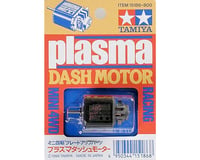 Tamiya JR Plasma Dash Motor