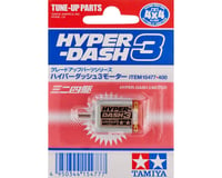 Tamiya JR Hyper-Dash 3 Motor