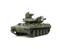 Tamiya RC US M551 Sheridan Full Option RC Tank Kit Limited Edition TAM56043