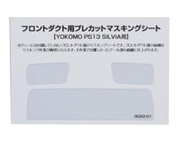 WRAP-UP NEXT Precut Mask Sheet for Front Duct (Yokomo PS13 Silvia)
