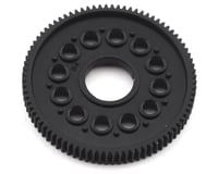 XRAY 64P Composite Gear Diff Spur Gear (84T)