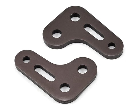 Kyosho Front Upper Arm Plate (2)