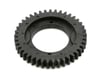 Image 1 for Traxxas Spur Gear 41T Optional TRA4888