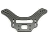 Image 1 for Xtreme Racing Kyosho Lazer Thick Carbon Fiber Rear Shock Tower (4mm)
